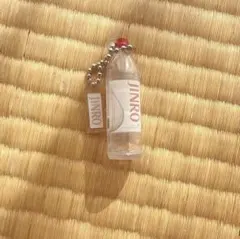 Item thumbnail for item d1f5d8f0-aefe-481c-91ab-941110e997d3