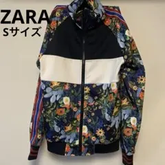 ZARA 花柄　トラックジャケット　フラワープリント　ボタニカル　ジャージ