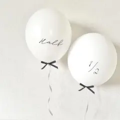 ハーフバースデー　ホワイト　風船　2個セット　チェックリボン　 装飾　飾り　人気