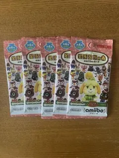 れい《プロフ確認後メッセージ下さい》様 リクエスト 2点 まとめ商品