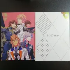 2026年最新】倉花千夏 うたプリの人気アイテム - メルカリ