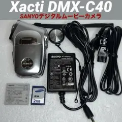 SANYOデジタルムービーカメラXacti DMX-C40 ⭐️廃盤稀少⭐️のサムネイル
