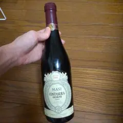 BELLAVISTA Brut 2020スパークリングワイン - メルカリ