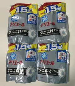 アリエール ダニよけプラス 詰め替え用1.36kg 4本セット