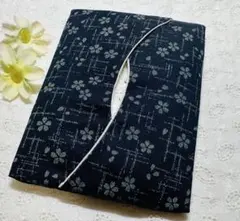 Item thumbnail for item 4c40b2b1-2c82-47a8-b03b-6982b51cbbbd