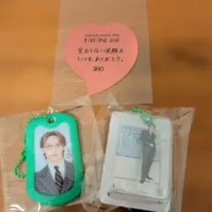 JO1DER SHOW 2026 EIEN カプセルトイ 與那城奨くん