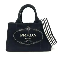 PRADA カナパ Sサイズ 1BG439 2WAY 黒 ストライプ柄 - メルカリ