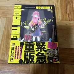 Item thumbnail for item 8c3900e6-e97f-42bb-836b-4e93cb4e2db1