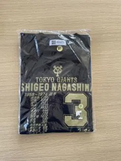 【超希少レア】長嶋監督　Tシャツ新品　未使用 2026年最新】長嶋 茂雄 Tシャツの人気アイテム - メルカリ