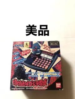 Item thumbnail for item 719e4b24-a749-44c0-bf89-7f58aad38660