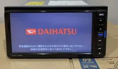 2026年最新】nmzk-w68dの人気アイテム - メルカリ