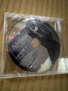 引退熱湯様 リクエスト 4点 まとめ商品