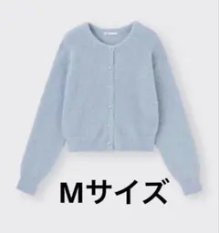 【美品】GU シャイニー クルーネック カーディガン