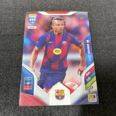 Panini FIFA 365 Jules Koundé カード