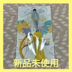 ※4/1まで【新品、未使用】二宮和也 ShowCase アクリルプレートライト