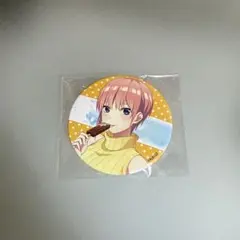 五等分の花嫁 中野一花 缶バッジ