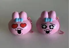 【バラ売り可】おぱんちゅうさぎ ミニスクイーズマスコット　2個まとめて