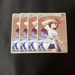 2025年最新】ときのそら プロモの人気アイテム - メルカリ