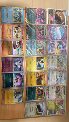 SR サポート グッズ ポケモン まとめ売り 56枚 2026年最新】サポートSRの人気アイテム - メルカリ