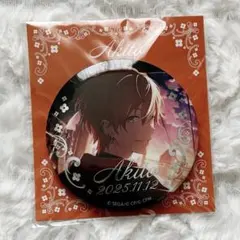 プロセカ はぴこれ 箔押し缶バッジ 東雲 彰人 C