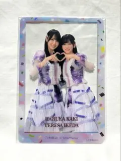 非売品【乃木坂46 SmartNews限定撮り下ろしクリアカード 】レア - メルカリ