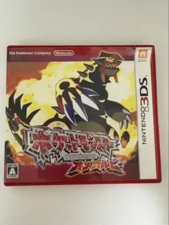 ポケットモンスター　オメガルビー