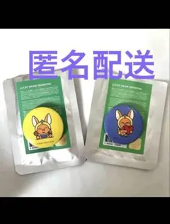 ☆プルバトゥ TXT ファンチュン ヨンジュン 缶バッジ☆匿名発送