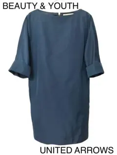 BEAUTY&YOUTH ネイビー 七分袖　コクーンワンピース