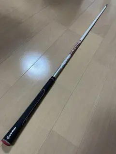 Item thumbnail for item 16fb5575-c70e-4b89-8622-89e6bac903e5