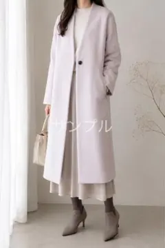 URBAN RESEARCH ROSSO ノーカラー ウールコート ロングコート