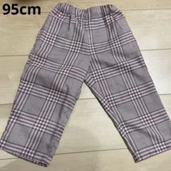 ビケットクラブ　パンツ　95cm