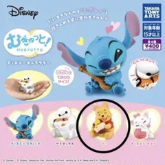 キノコ様 リクエスト 2点 まとめ商品