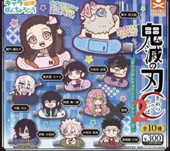 鬼滅の刃 無限城編 キャラばんちょうこうヘアクリップ 甘露寺蜜璃 2個