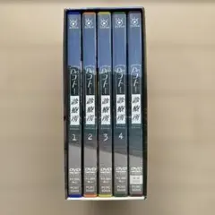 mitu04様 リクエスト 2点 まとめ商品