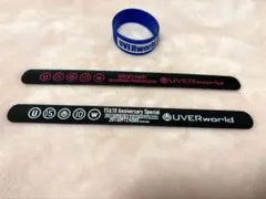2026年最新】uverworld ラバーバンドの人気アイテム - メルカリ