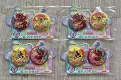 Happyくじ　スティッチ　Stitch Colorful Kawaii I賞