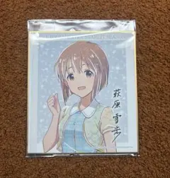 絵師100人展 15 アクリルミニ複製色紙 藤ちょこ - メルカリ