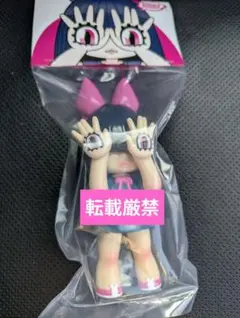 2026年最新】にぎるちゃん grape brainの人気アイテム - メルカリ