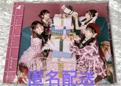 ❤︎【新品未開封】乃木坂46 40th ビリヤニ 通常盤 1枚 ②