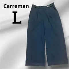 Jeune et Belle by Carreman ワイドパンツ 【L】