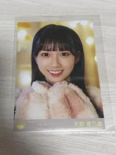 ニアジョイ 天野香乃愛 生写真 typeA