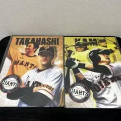 2025年最新】高橋由伸 フィギュアの人気アイテム - メルカリ