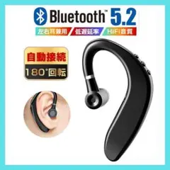 片耳　Bluetooth ワイヤレスイヤホン　イヤホン　ハンズフリー通話のサムネイル