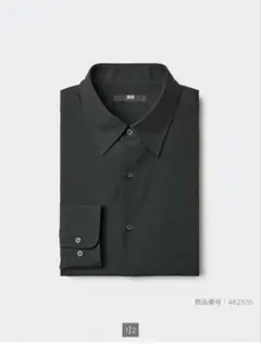 uniqroファインクロスシャツ/レギュラー襟　黒　S