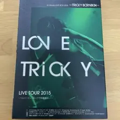 Item thumbnail for item 934dbb9c-b17e-4748-9c7c-3f5af6a3d296