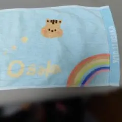 Item thumbnail for item abac7cd2-9a70-4353-9cd4-816b97f63f1c