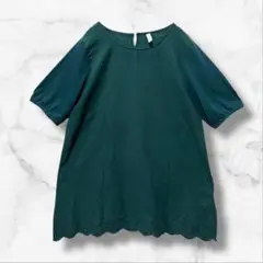 【クラウドナイン】半袖カットソー 刺繍フリル 異素材ドッキング 緑 レディース