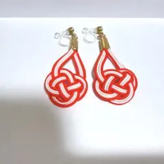 水引イヤリング