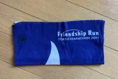 Buff Friendship Runのサムネイル
