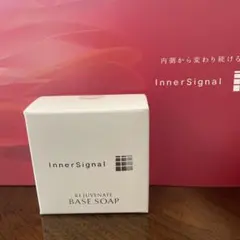 インナーシグナル　ソープのサムネイル